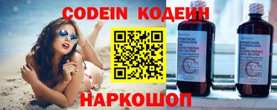 каннабис Кулебаки