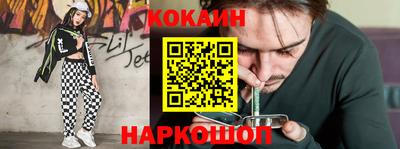 каннабис Кулебаки