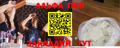 марихуана Кумертау