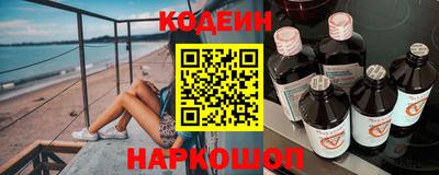 каннабис Кулебаки