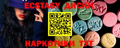 каннабис Кулебаки