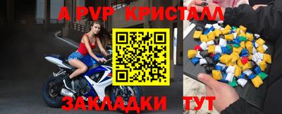 марихуана Кумертау