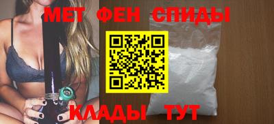 стафф Кунгур