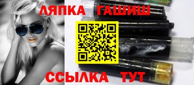 а пвп мука Ливны