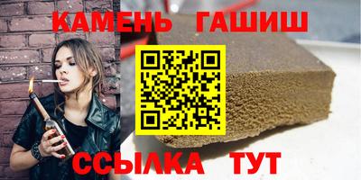 каннабис Кулебаки
