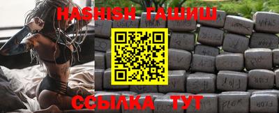 дмт Лесосибирск